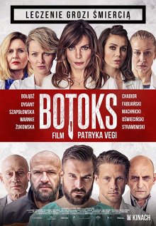 Ботокс - Botoks