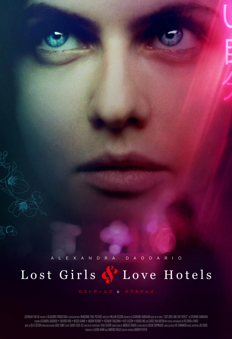    - Lost Girls and Love Hotels
