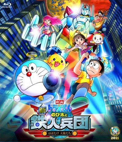 Новый Дораэмон 2011 (Фильм 6) - Eiga Doraemon Shin- Nobita to Tetsujin Heidan - Habatake Tenshi-tachi