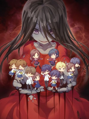 Вечеринка мёртвых: Истязаемые души - Corpse Party- Tortured Souls