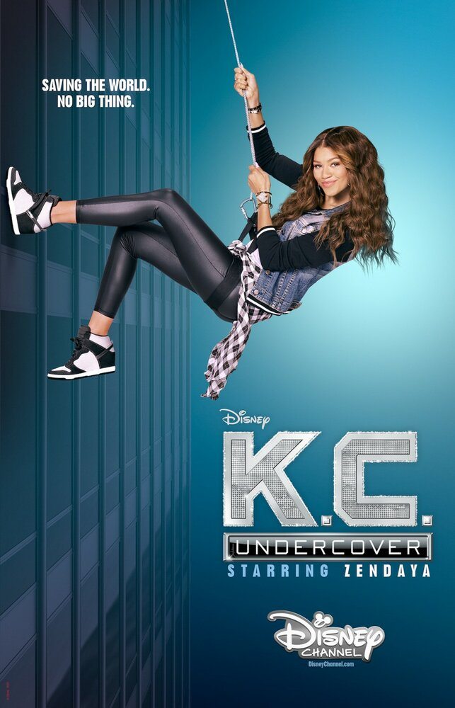 Кей Си. Под прикрытием - K.C. Undercover