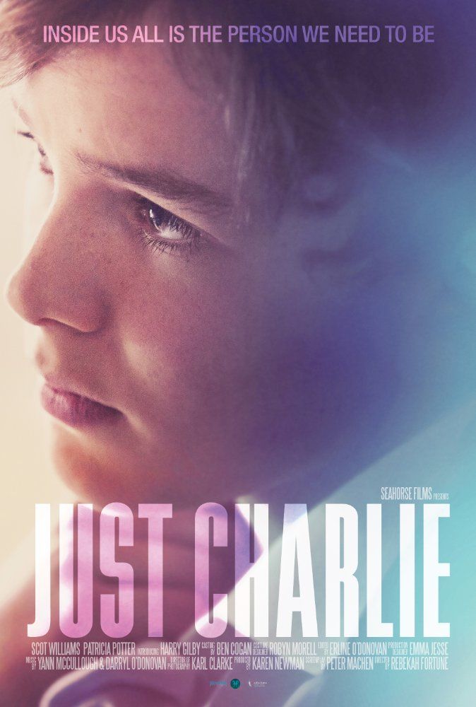 Просто Чарли - Just Charlie