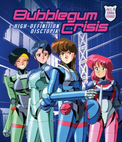 Кризис каждый день - Bubblegum Crisis