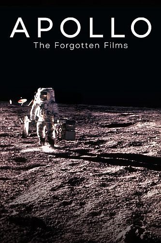 Аполлон: найденные видео - Apollo- The Forgotten Films