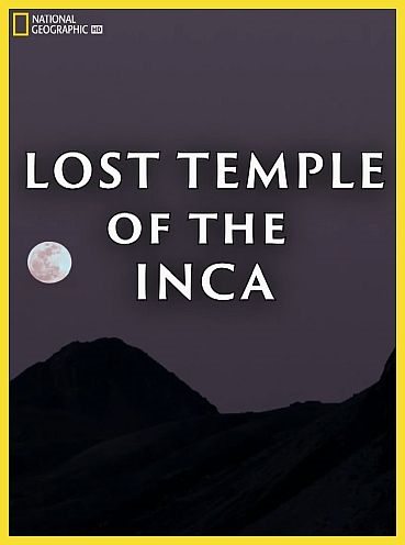 Затерянный храм империи инков - Lost Temple of The Inca