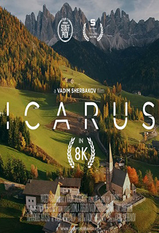 Икар - Icarus