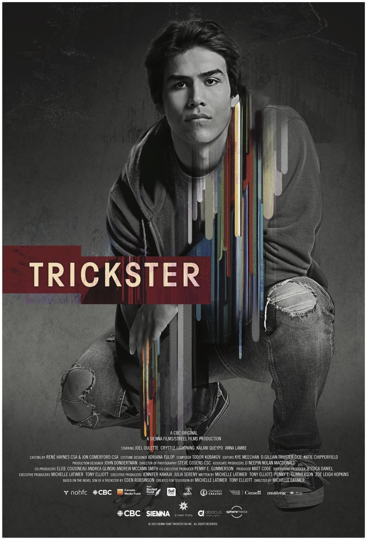 Трикстер - Trickster