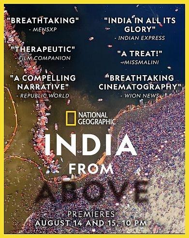 Индия с высоты птичьего полёта - India From Above