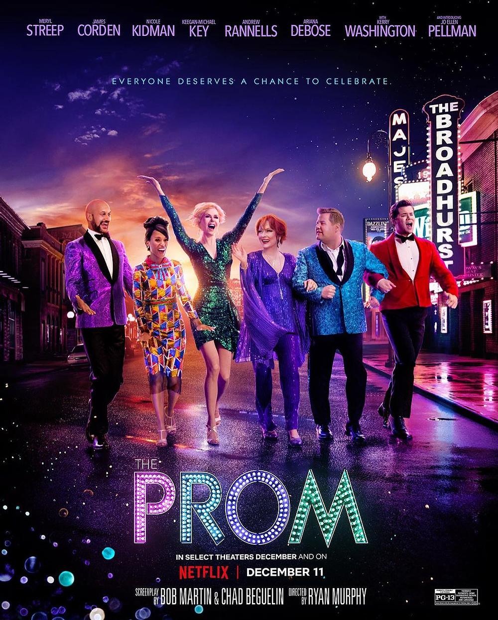 Выпускной - The Prom