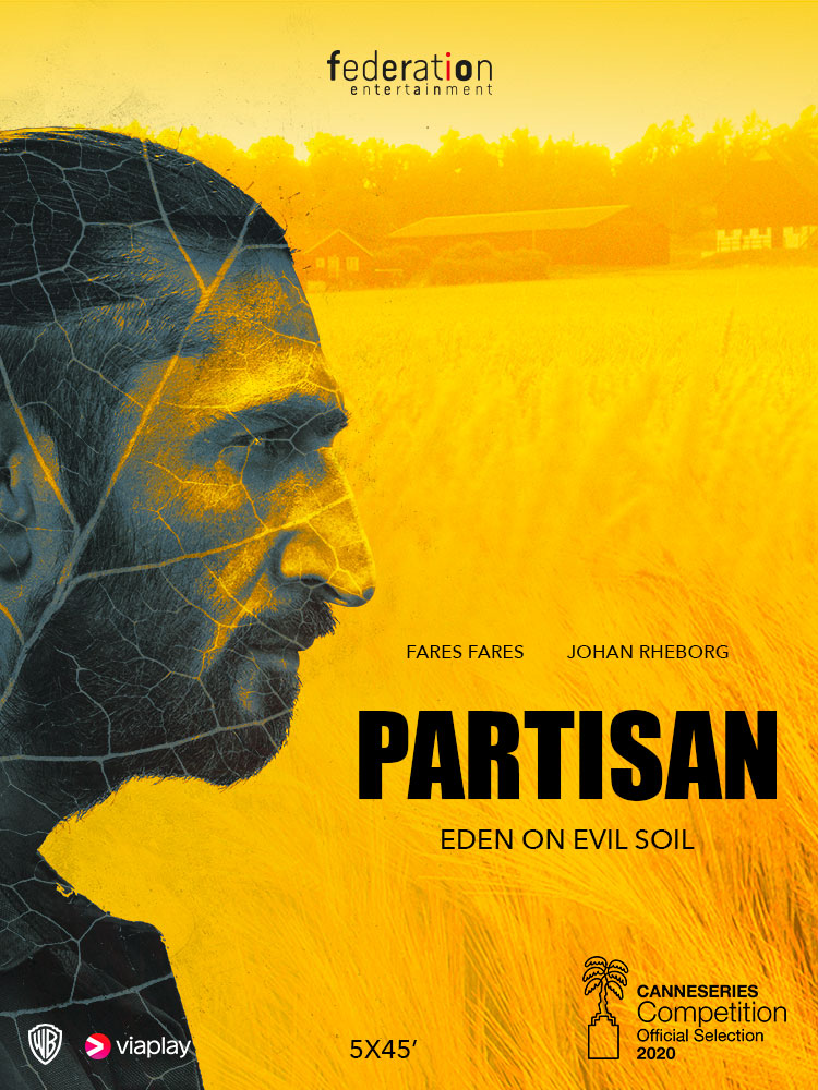 Партизан - Partisan