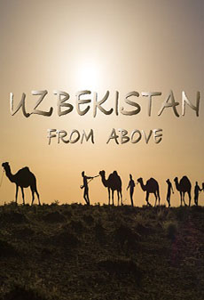 Узбекистан сверху - Uzbekistan from above