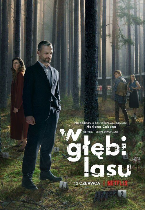 В густом лесу - The Woods