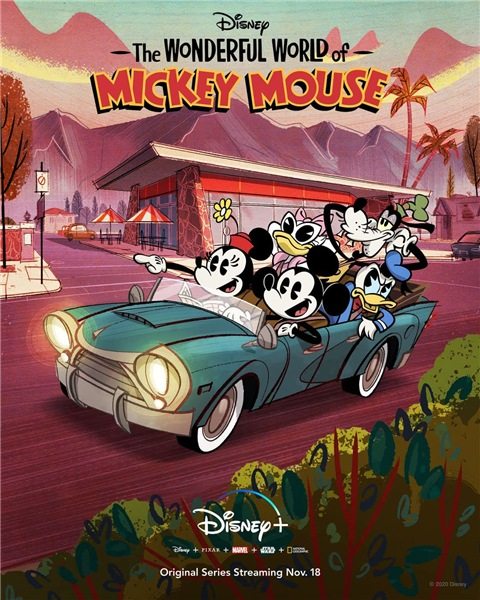 Удивительный мир Микки Мауса - The Wonderful World of Mickey Mouse