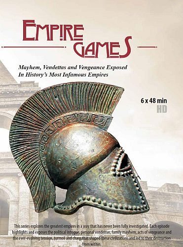 Имперские игры - Empire Games