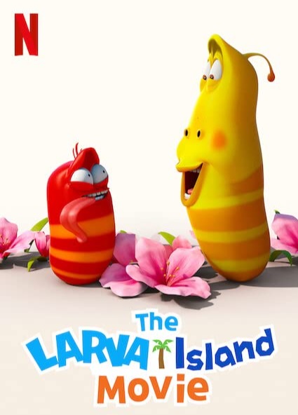 Личинки на острове - The Larva Island Movie