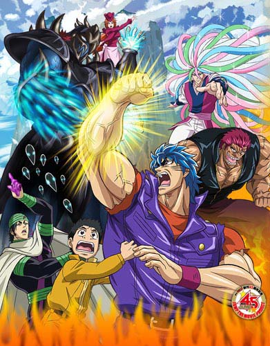 Торико: Специальное меню - Toriko- Bishokushin no Special Menu