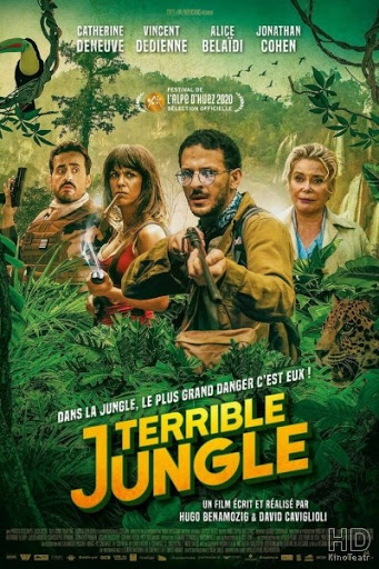 Ужасные джунгли - Terrible jungle