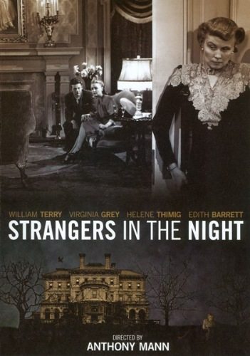 Странники в ночи - Strangers in the Night