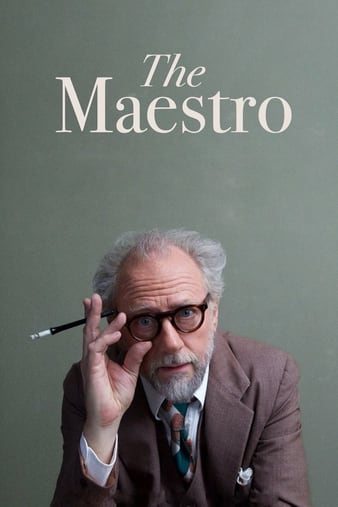 Маэстро - The Maestro