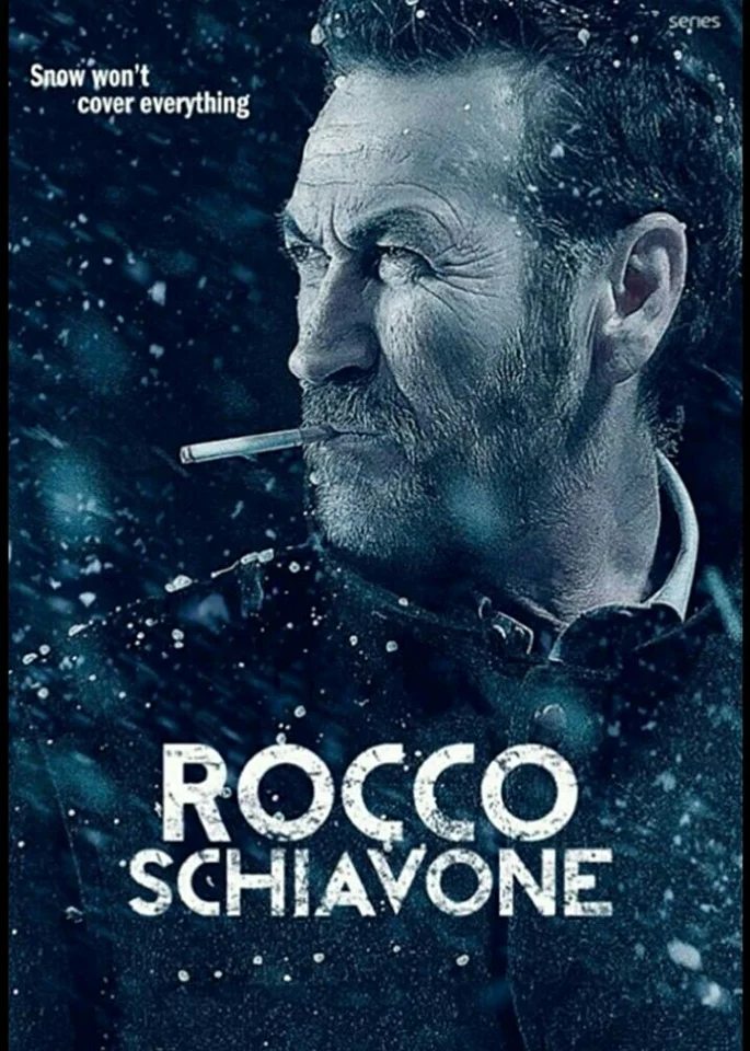 Рокко Скьявоне - Rocco Schiavone