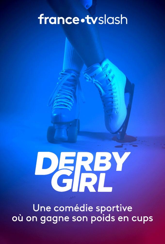 Роллерша - Derby Girl