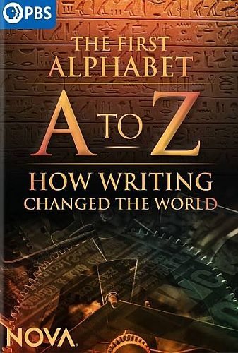     - A to Z