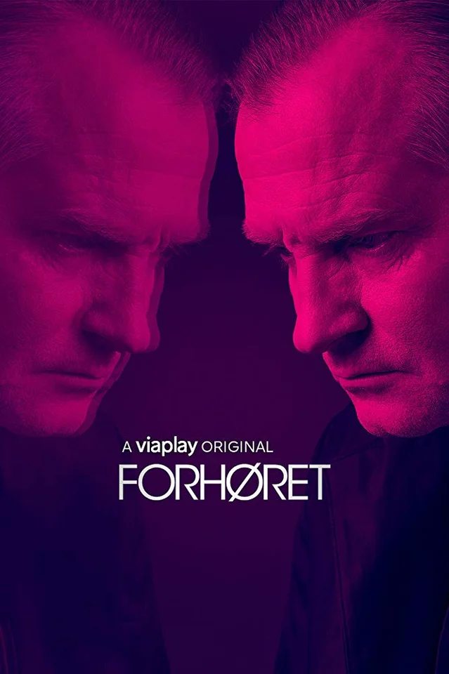 Наедине - ForhГёret