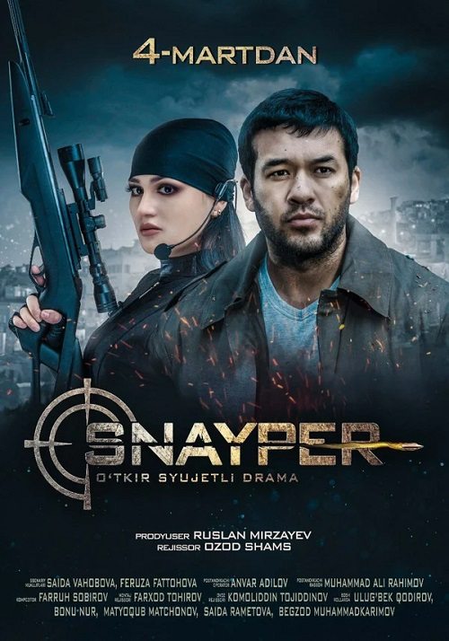 Снайпер - Snayper