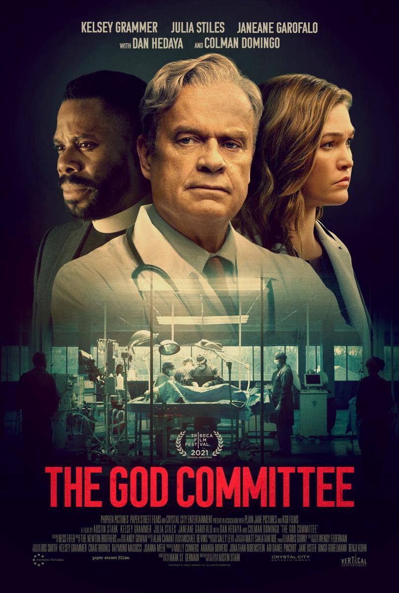 Комитет Бога - The God Committee