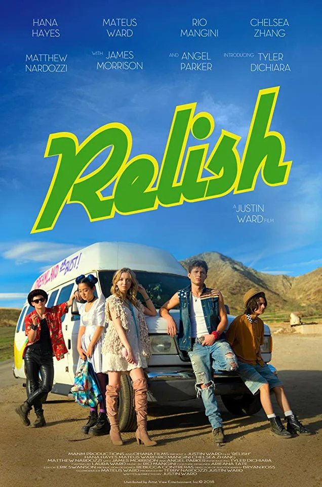 Наслаждение - Relish