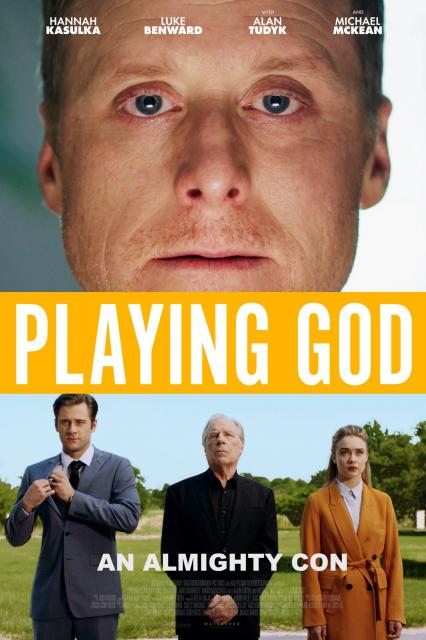 Игра в Бога - Playing God