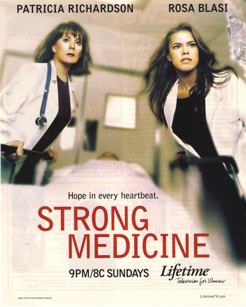 Сильное лекарство - Strong Medicine