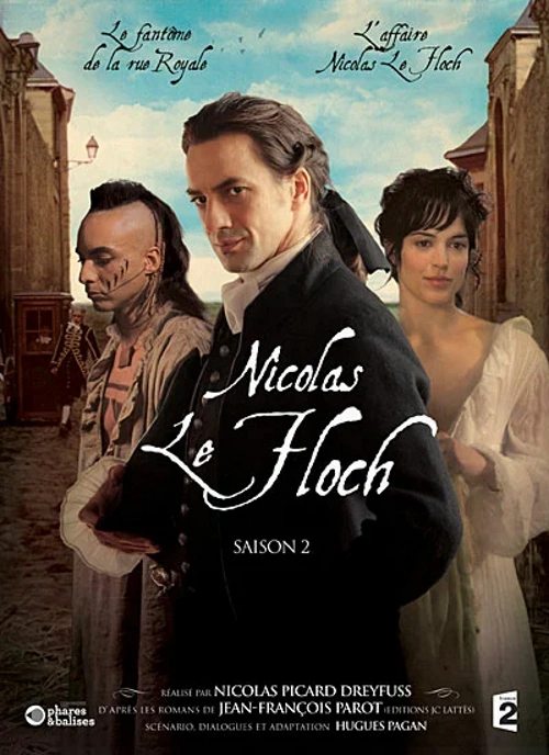 Николя ле Флок - Nicolas Le Floch