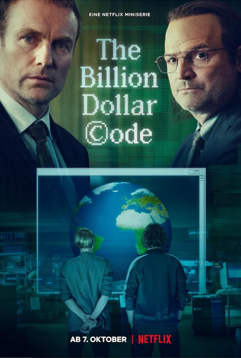 Код на миллиард долларов - The Billion Dollar Code