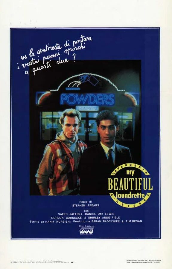 Моя прекрасная прачечная - My Beautiful Laundrette