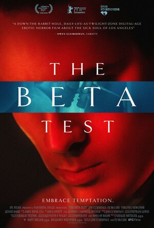 Бета-тестирование - The Beta Test