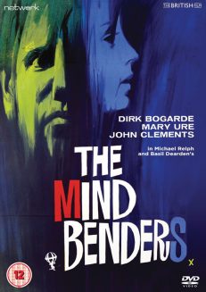 Ловцы душ - The Mind Benders