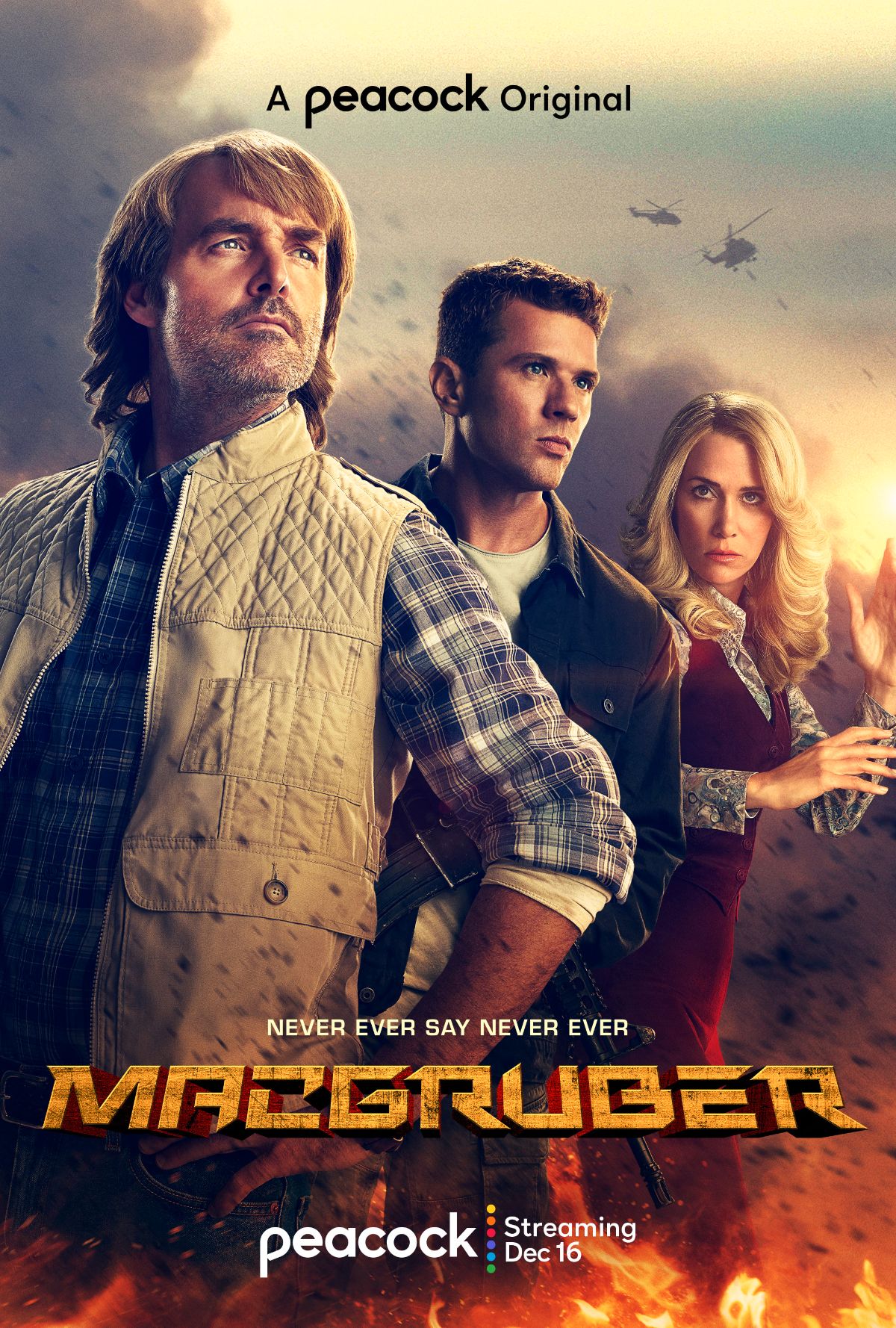 МакГрубер - MacGruber