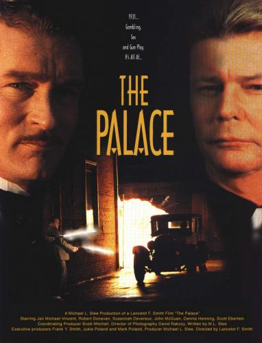 Дворец - The Palace