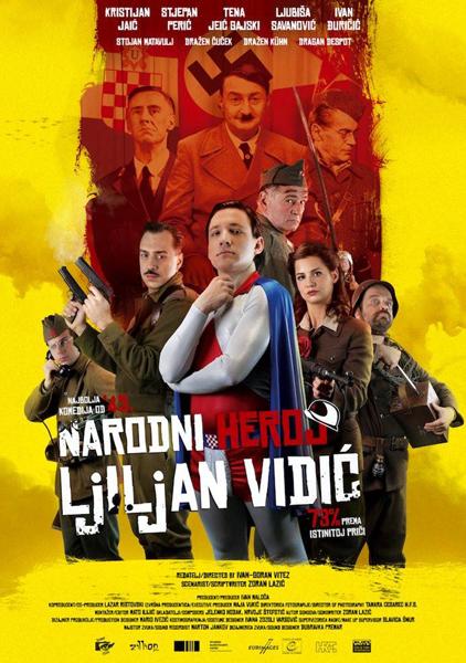 Народный герой Лилиан Видич - Narodni heroj Ljiljan VidiД‡