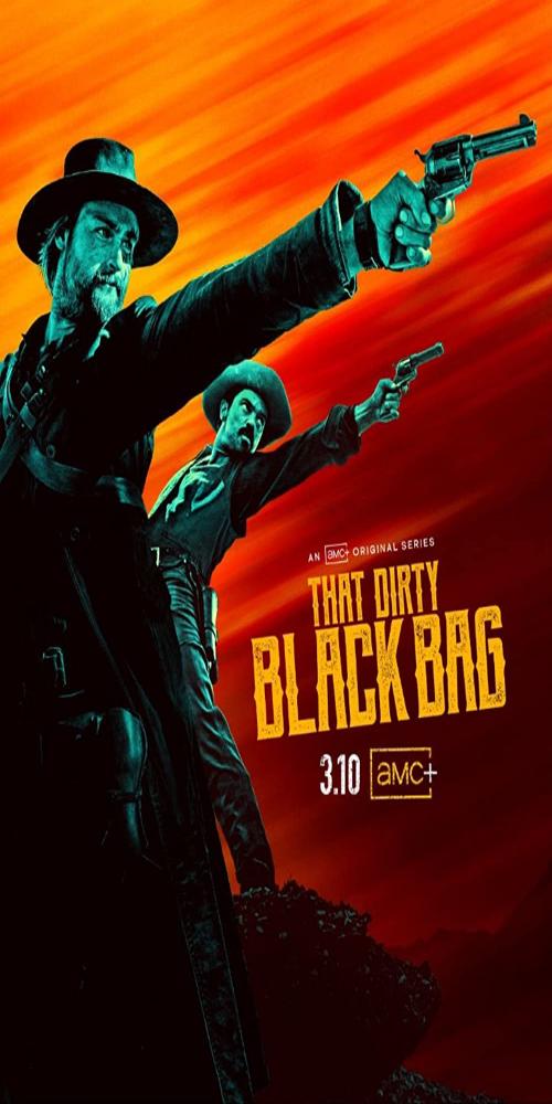 Грязный чёрный мешок - The Dirty Black Bag