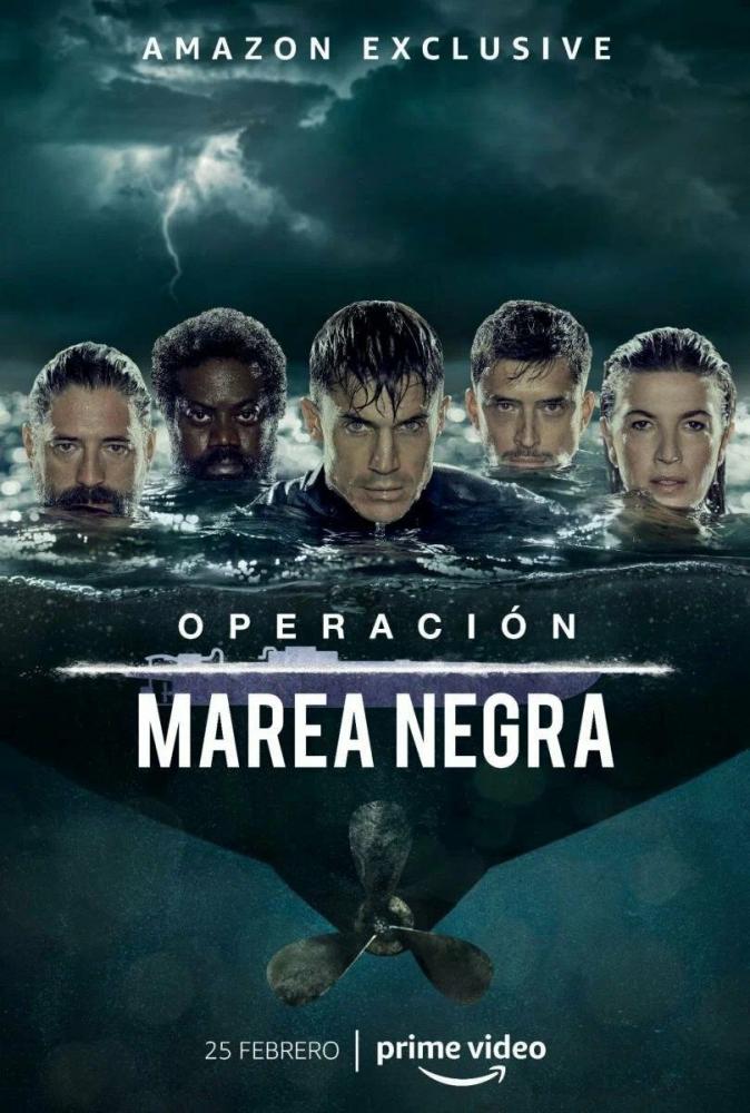  " " - Operación Marea Negra