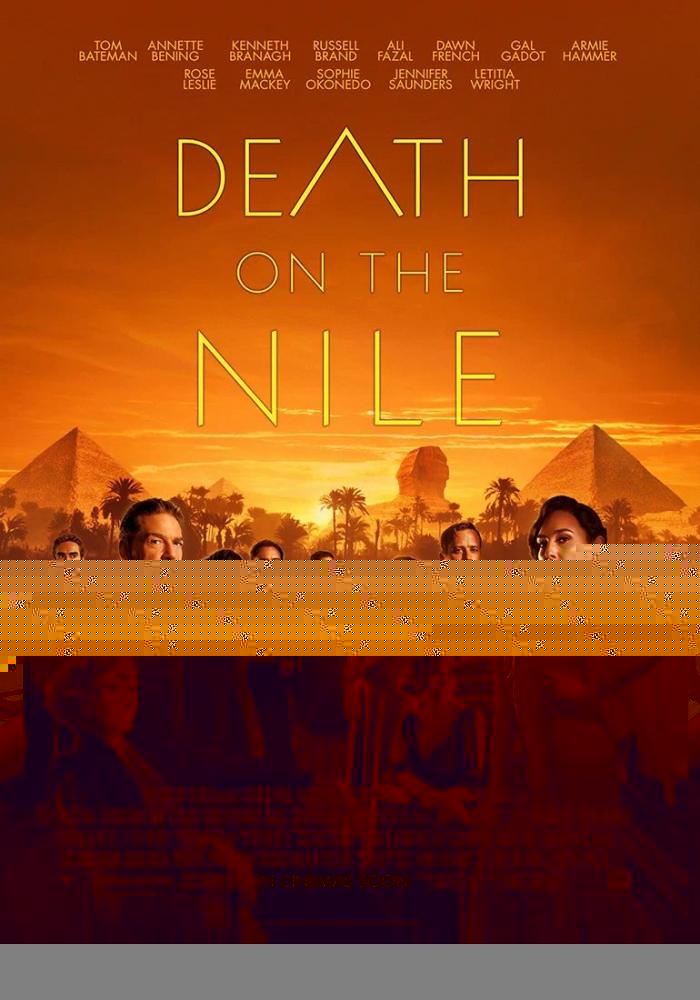 Смерть на Ниле - Death on the Nile