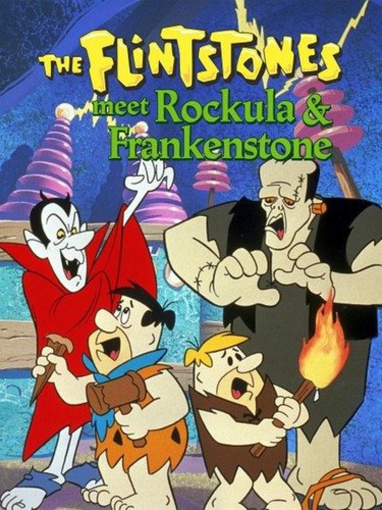 Флинтстоуны встречают Рокулу и Франкенстоуна - The Flintstones Meet Rockula and Frankenstone