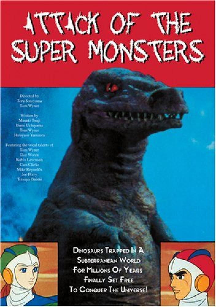 Атака супермонстров - Attack of the Super monsters