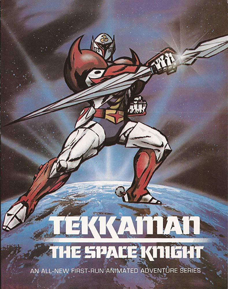 Космический рыцарь Теккамен - Tekkaman- the Space Knight