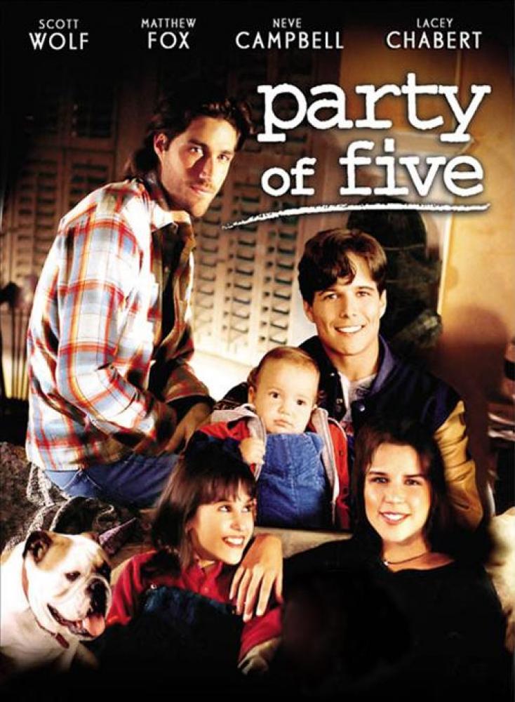 Нас пятеро - Party of Five