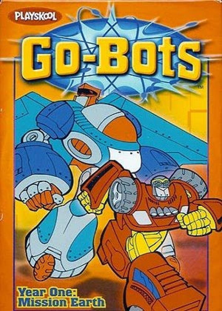 Гоу-боты - Go-Bots