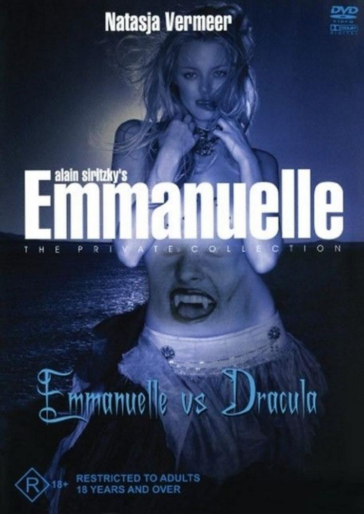 Эммануэль против Дракулы - Emmanuelle the Private Collection- Emmanuelle vs. Dracula