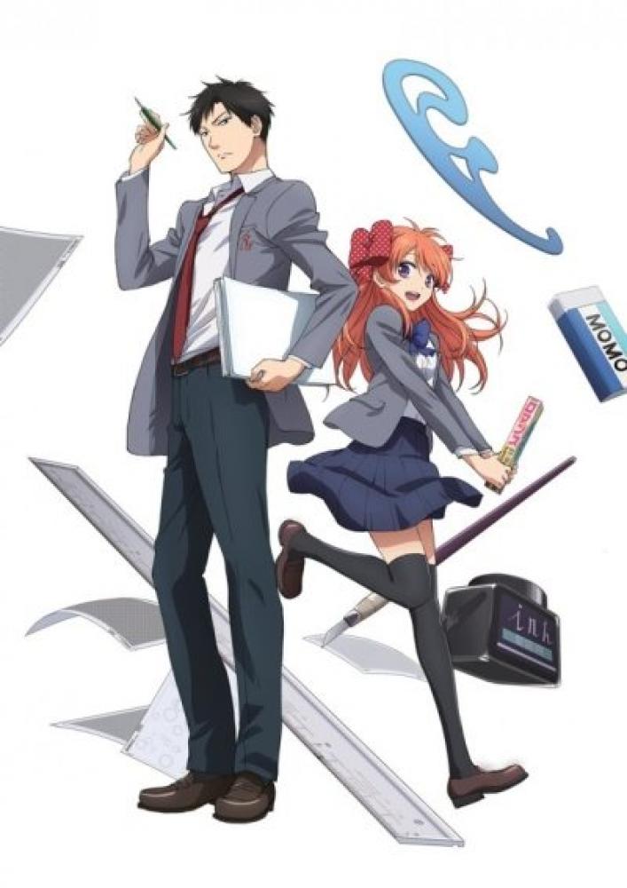 Нозаки и его сёдзё-манга - Gekkan Shoujo Nozaki-kun